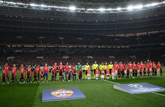 Russia Soccer Champions League CSKA - Real