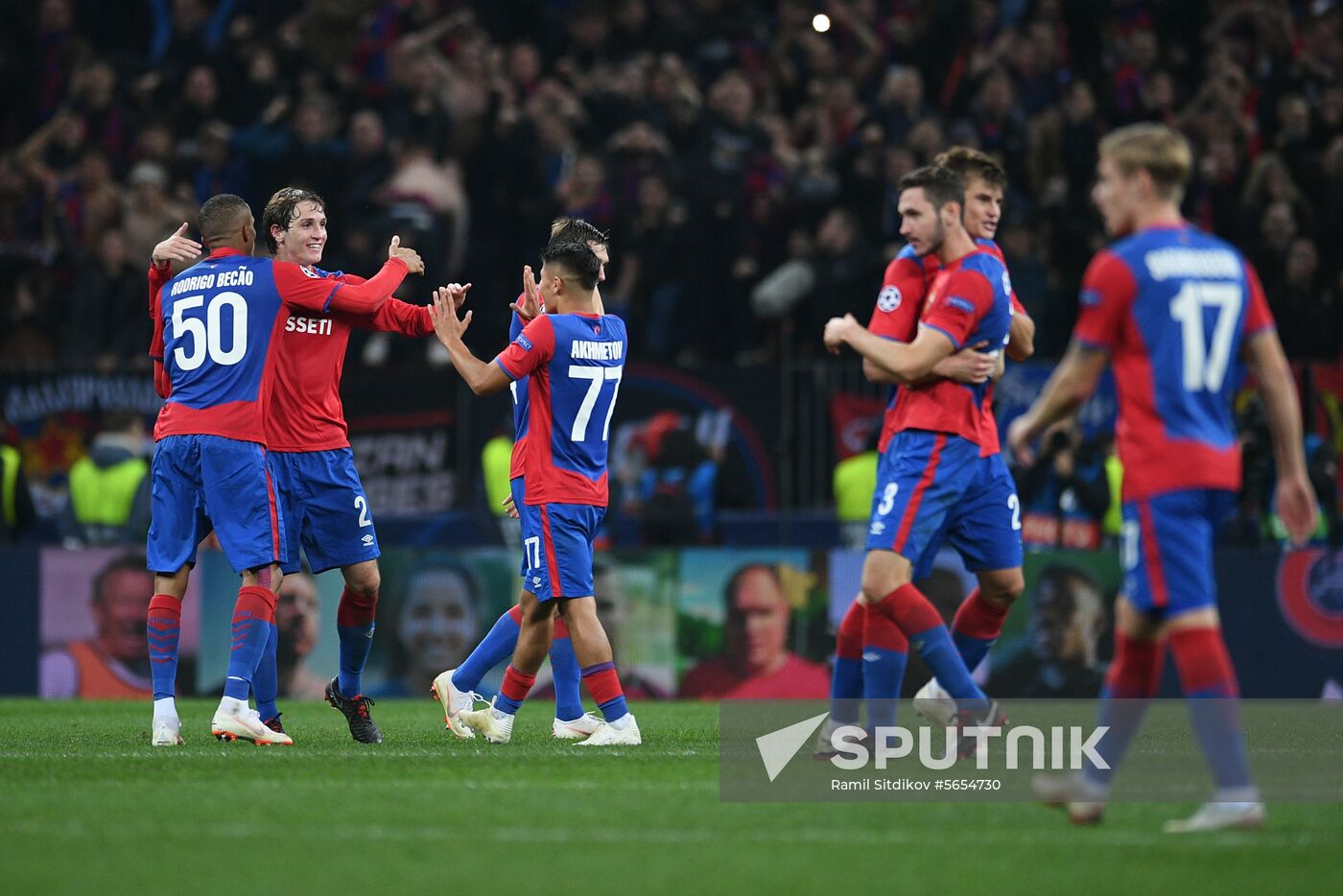 Russia Soccer Champions League CSKA - Real