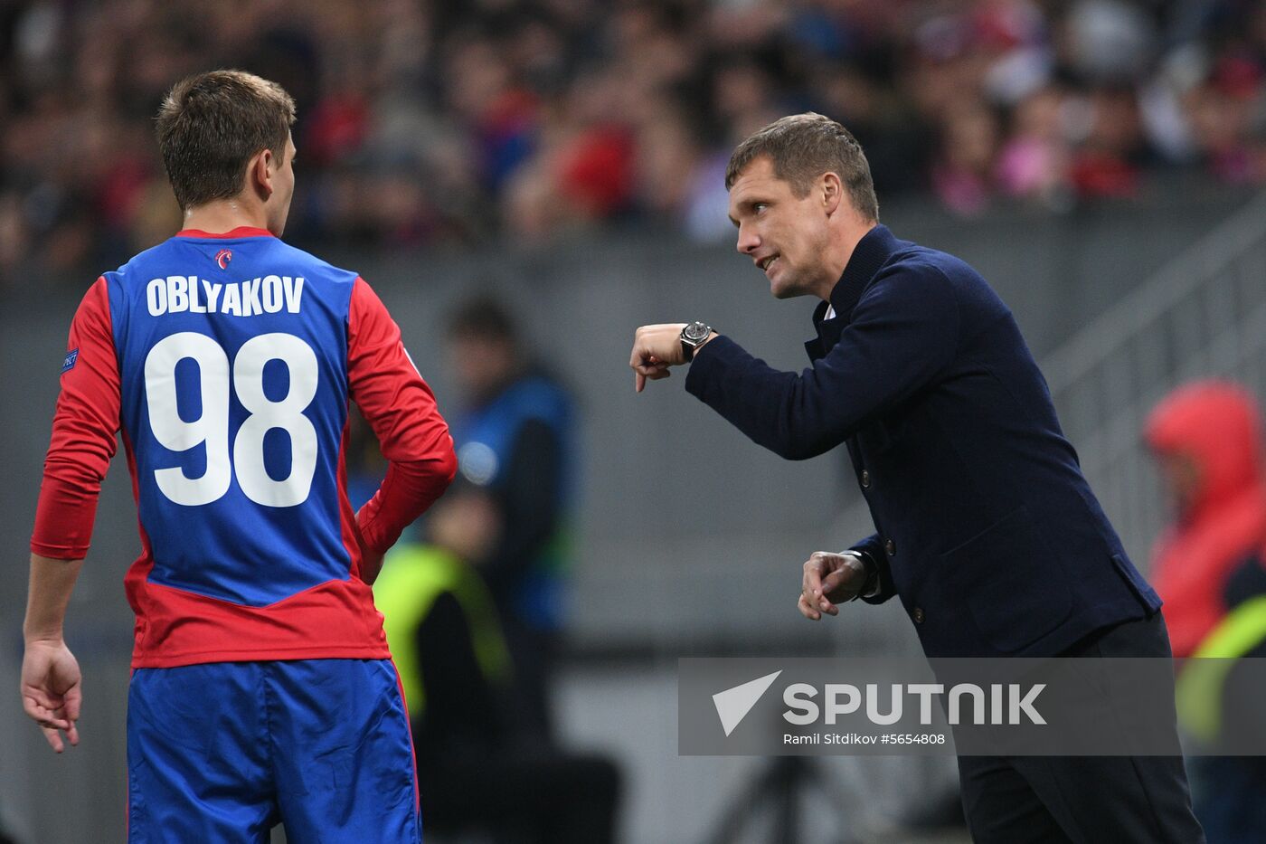 Russia Soccer Champions League CSKA - Real