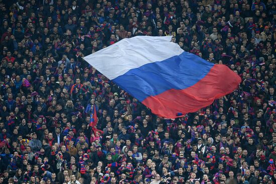 Russia Soccer Champions League CSKA - Real
