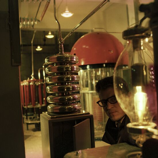 Institute for High Energy Physics