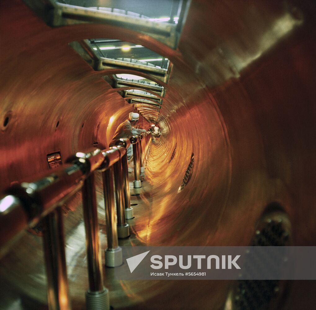 Institute for High Energy Physics