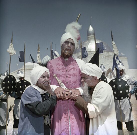 Aladdin and His Magic Lamp