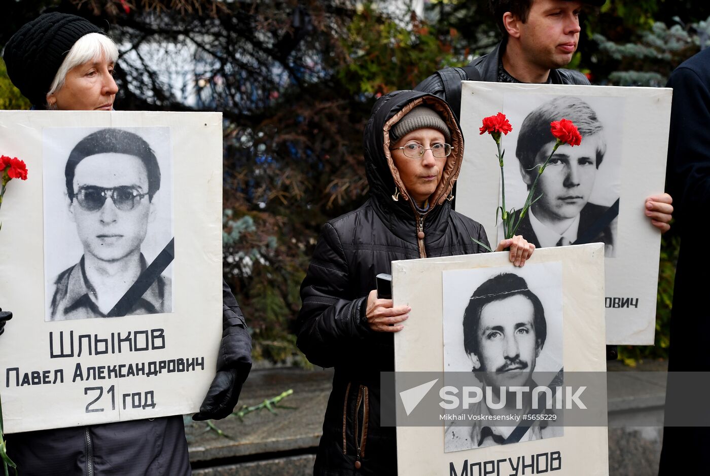 Russia Rally
