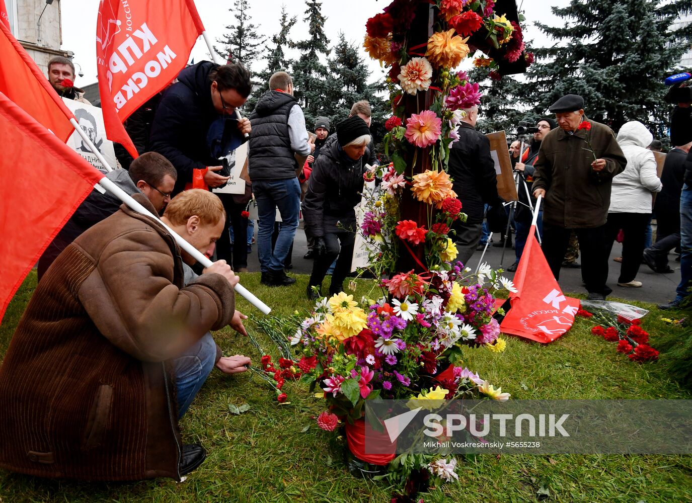Russia Rally