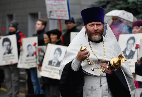 Russia Rally