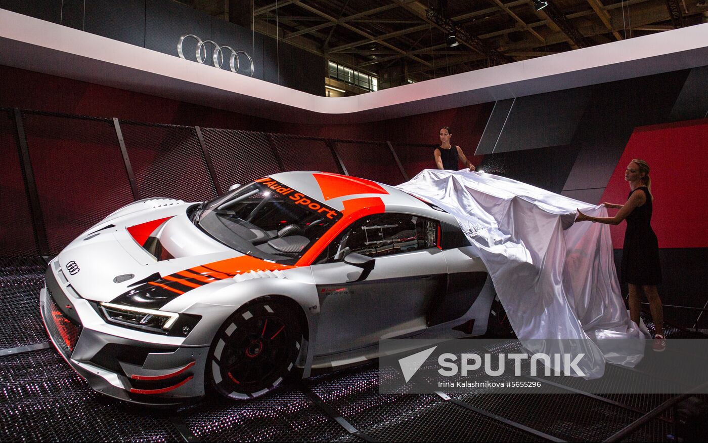 France Motor Show
