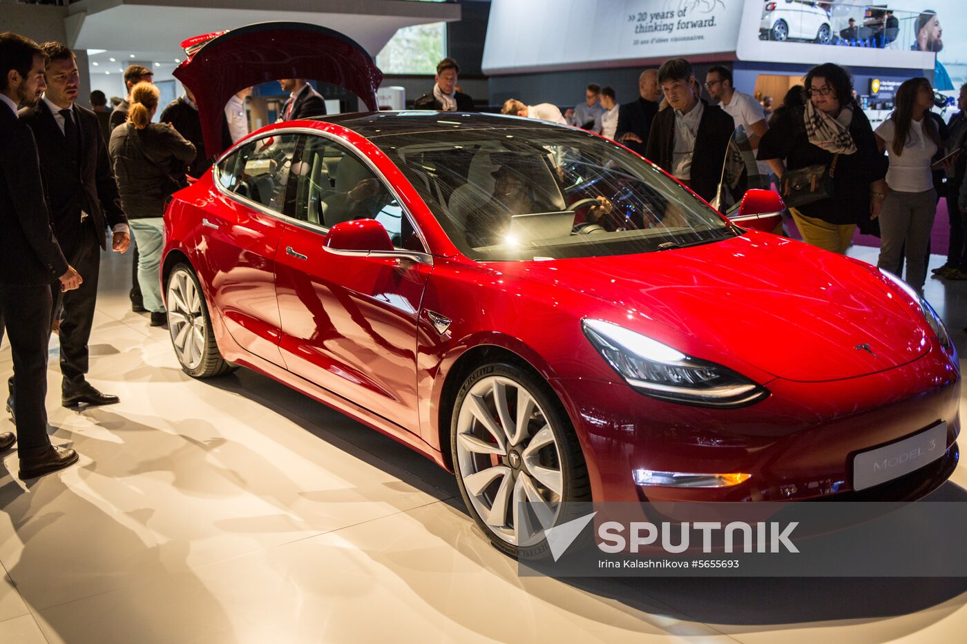 France Motor Show