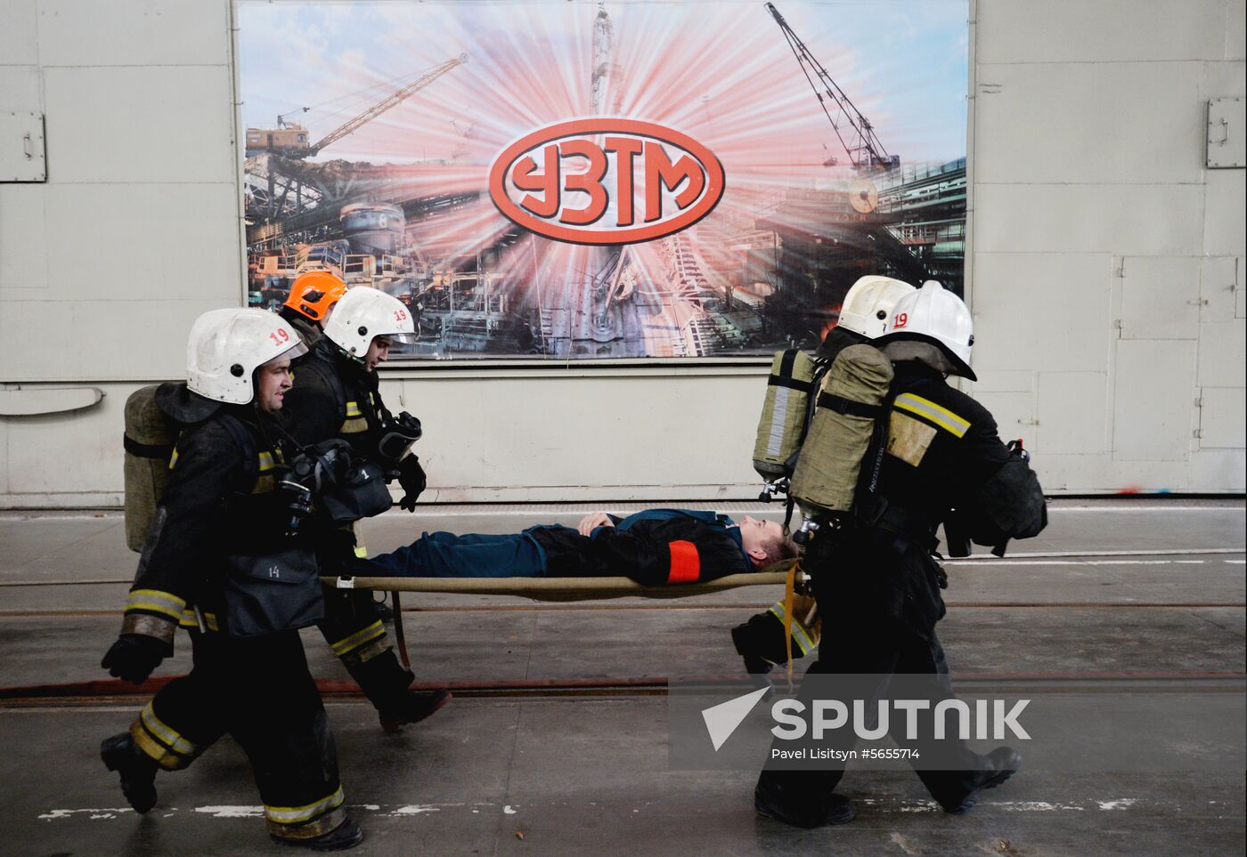 Russia Emergency Situations Drills