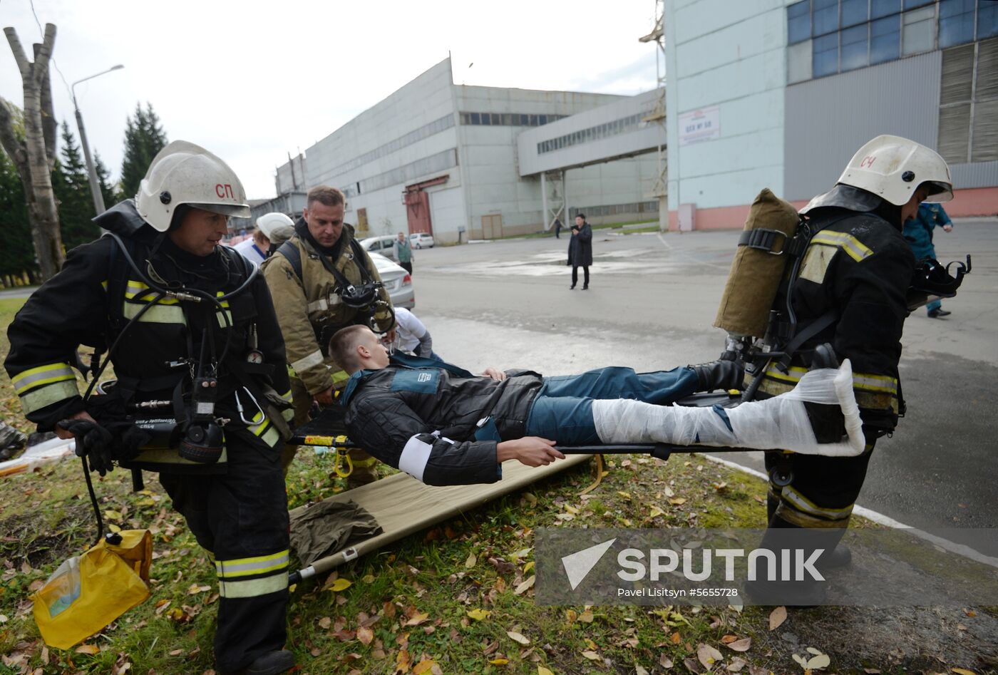 Russia Emergency Situations Drills
