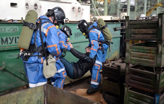Russia Emergency Situations Drills