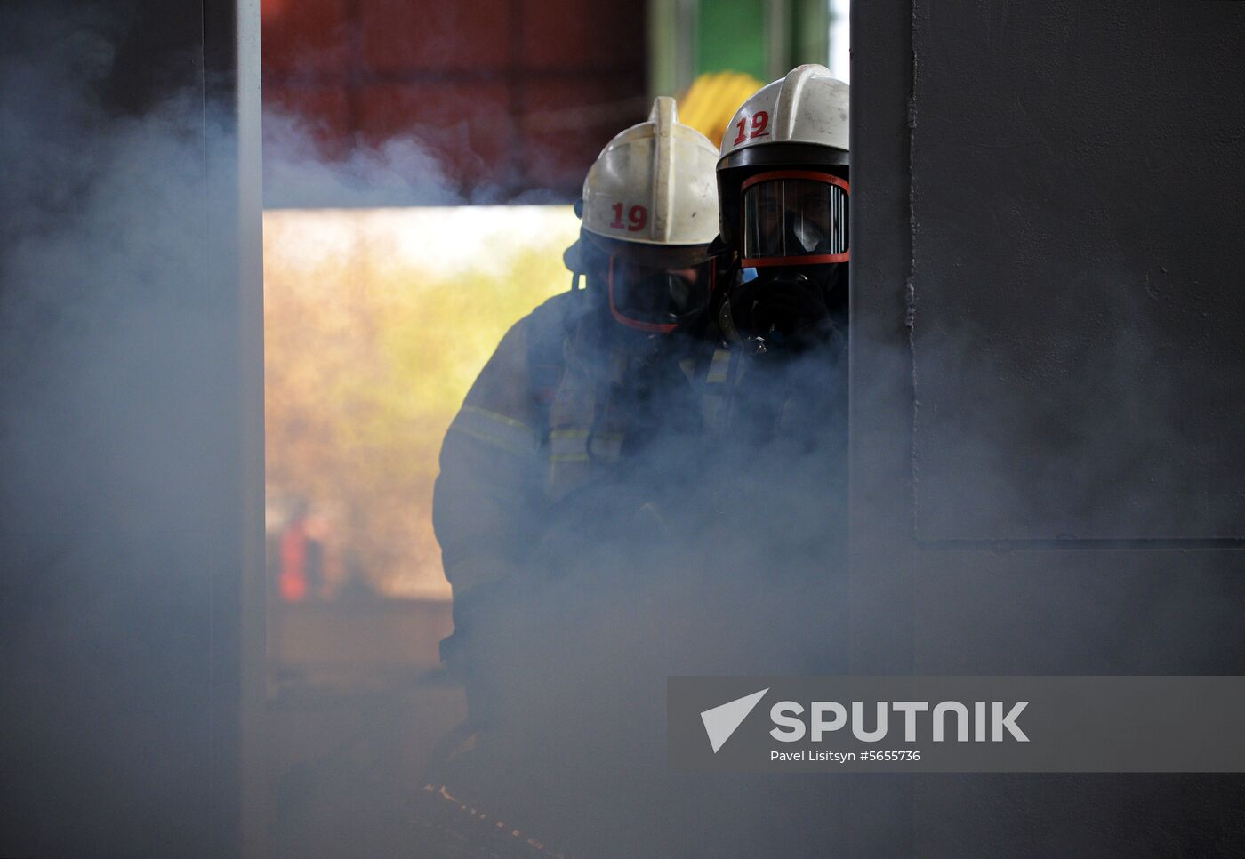 Russia Emergency Situations Drills