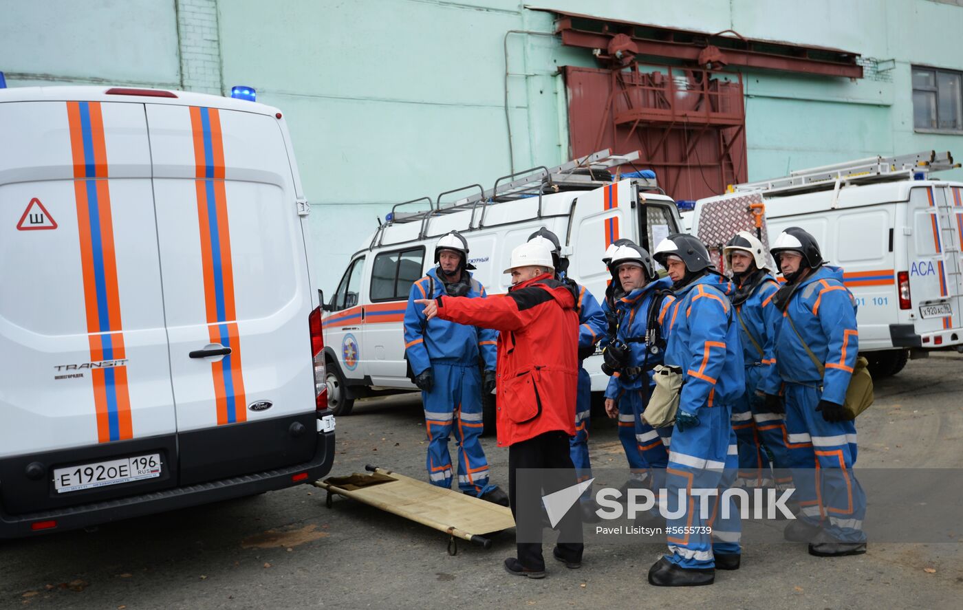 Russia Emergency Situations Drills