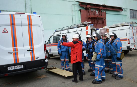 Russia Emergency Situations Drills