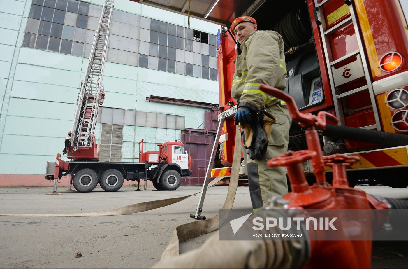 Russia Emergency Situations Drills