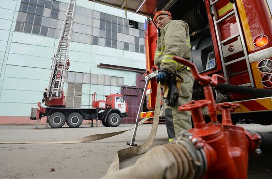 Russia Emergency Situations Drills
