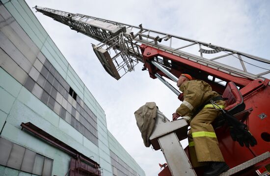 Russia Emergency Situations Drills