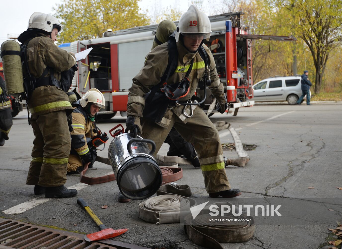 Russia Emergency Situations Drills