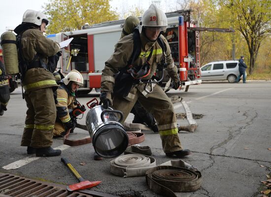 Russia Emergency Situations Drills