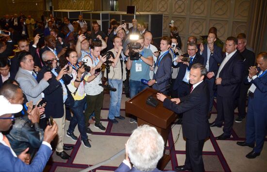 Georgia FIDE President