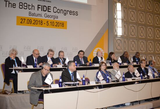 Georgia FIDE President
