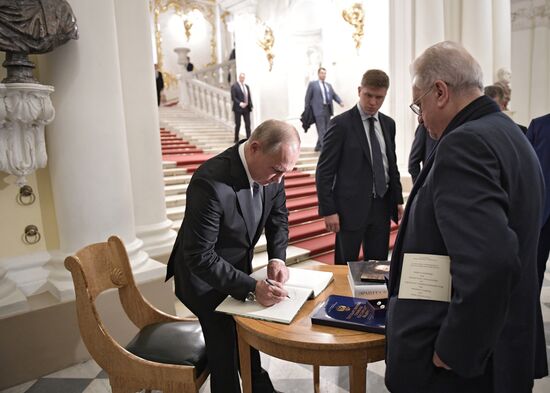 President Vladimir Putin visits St. Petersburg