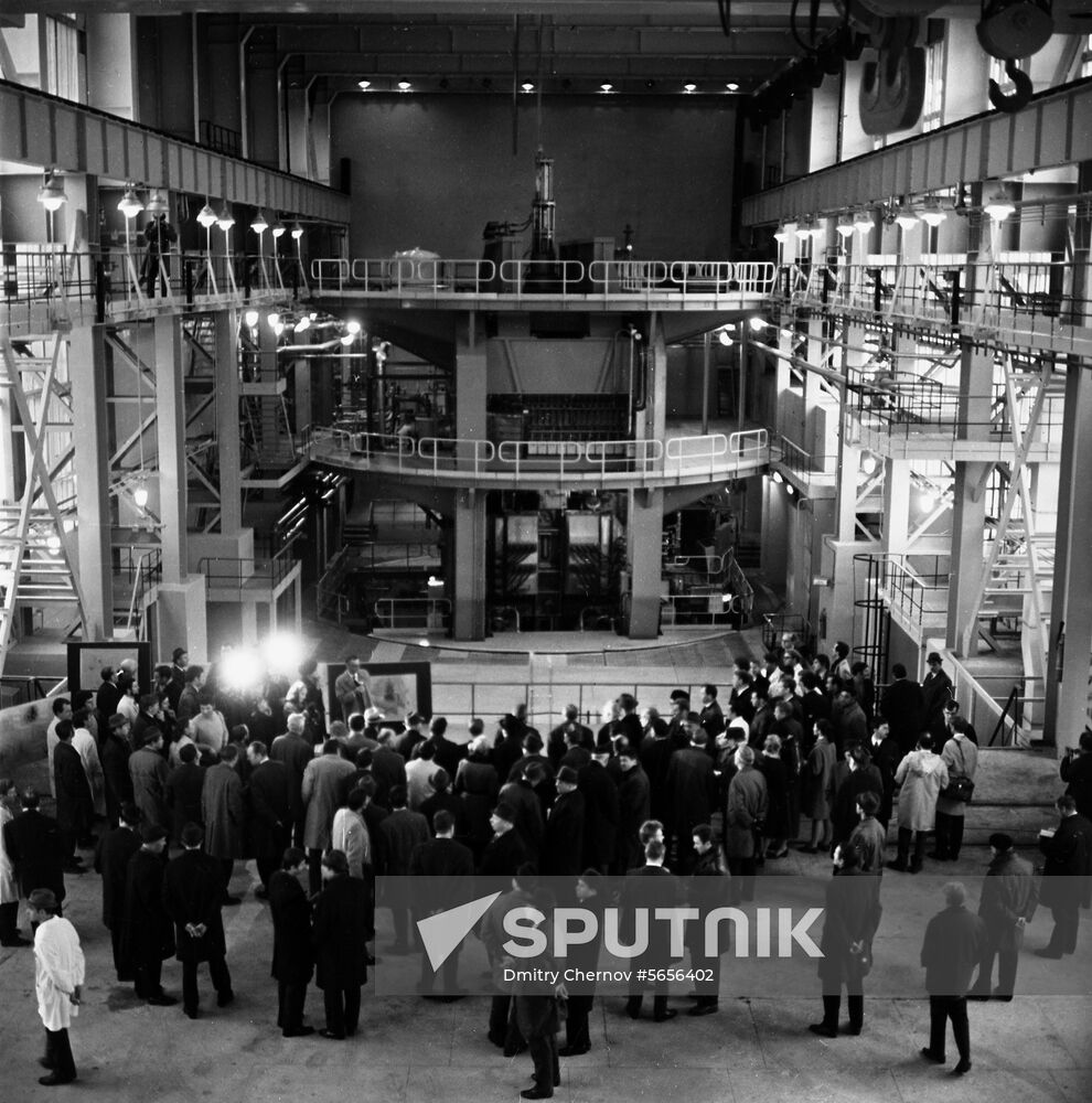 Institute of High-Energy Physics