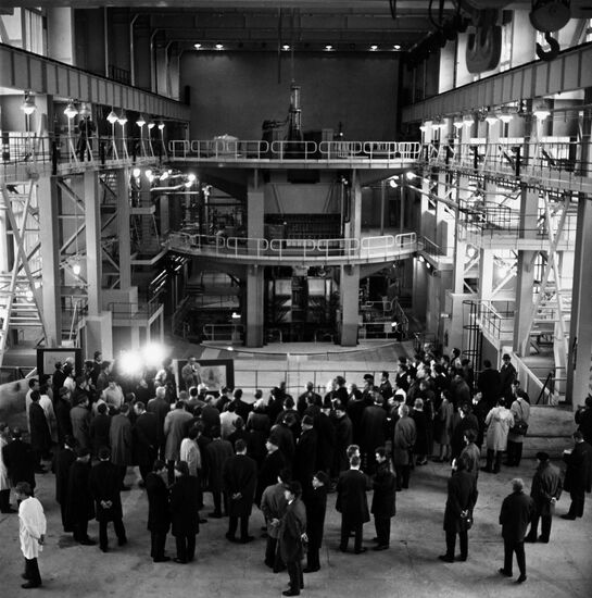 Institute of High-Energy Physics