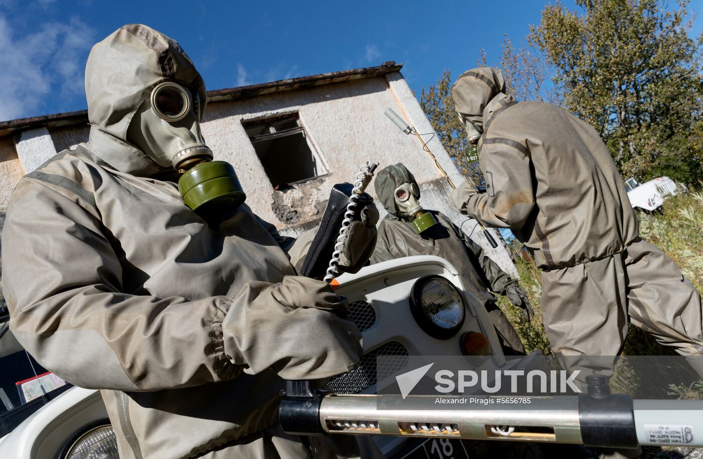 Russia Emergency Situations Drills