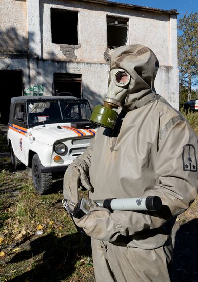 Russia Emergency Situations Drills