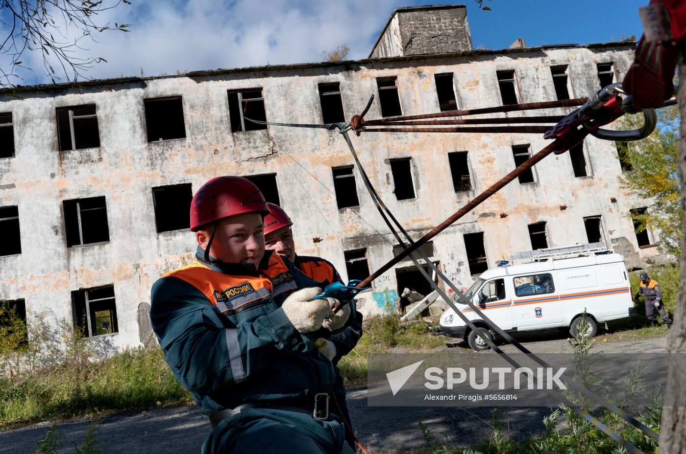 Russia Emergency Situations Drills