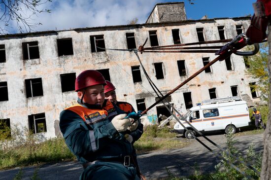 Russia Emergency Situations Drills