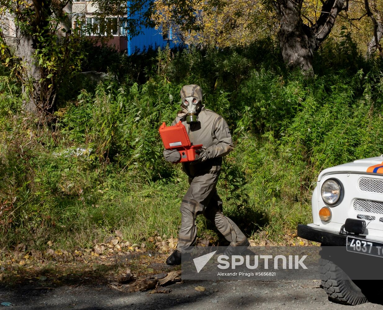 Russia Emergency Situations Drills