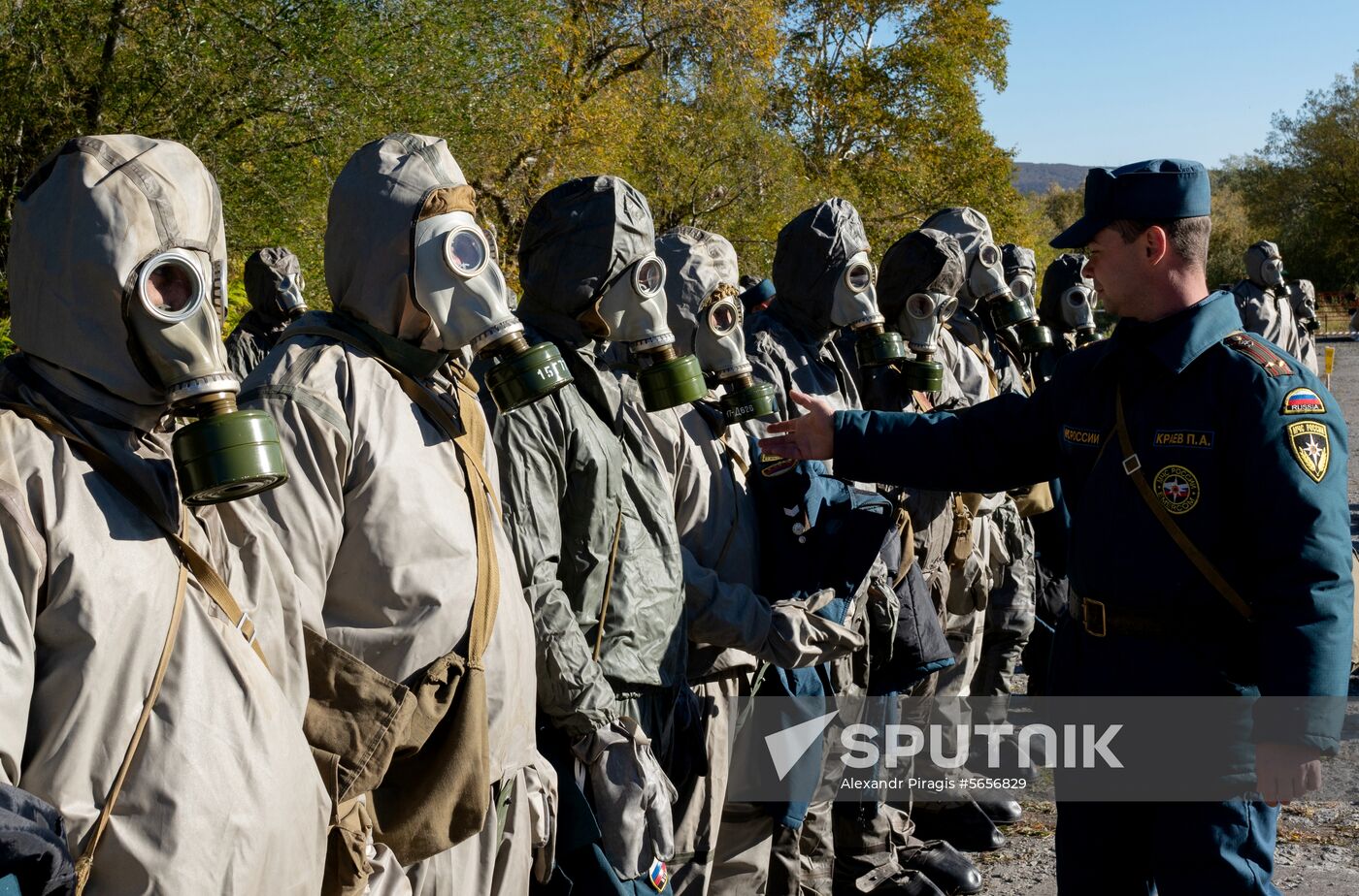 Russia Emergency Situations Drills