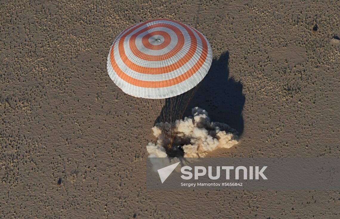 Kazakhstan Space Landing