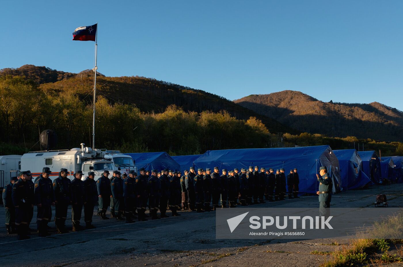 Russia Emergency Situations Drills