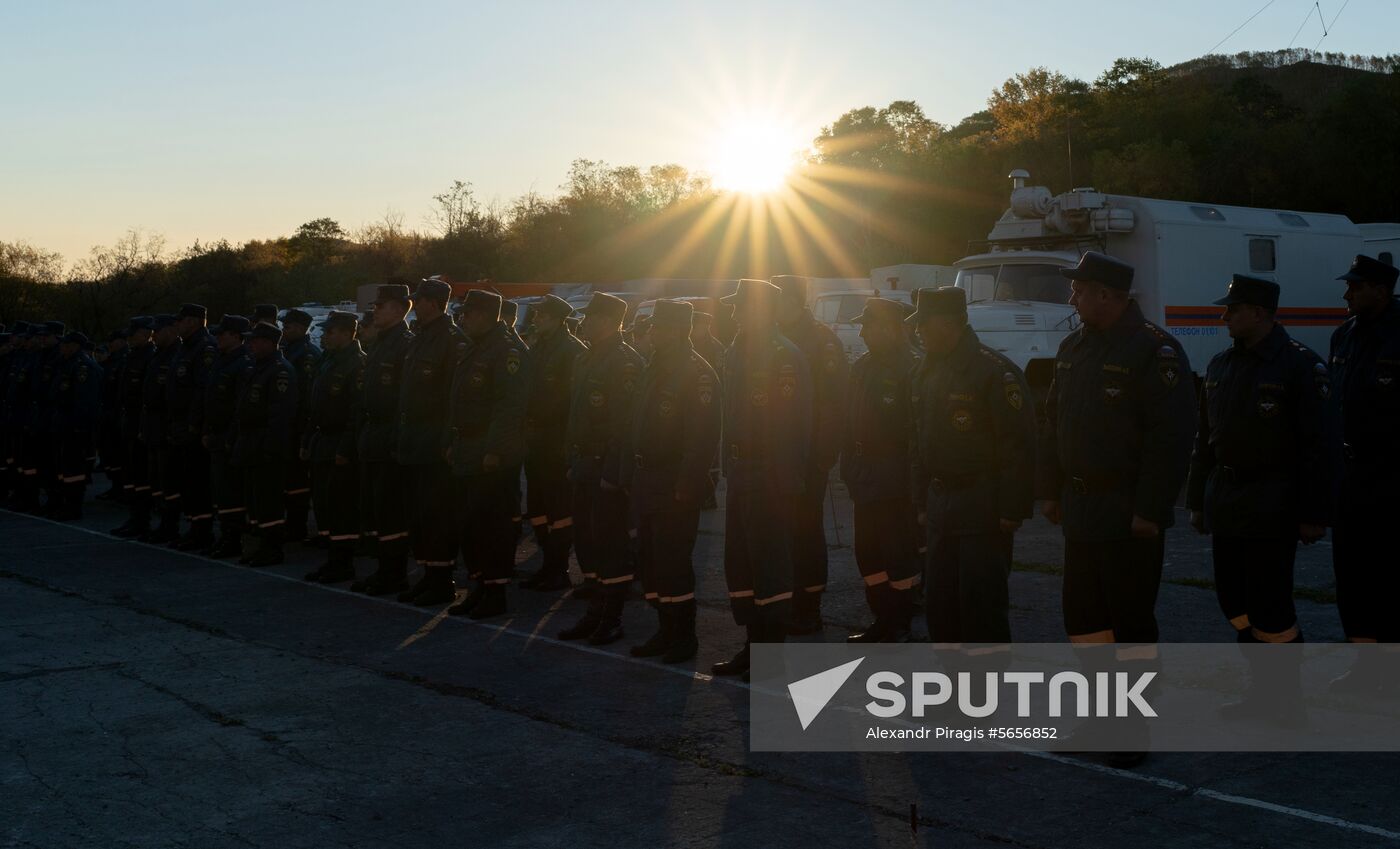Russia Emergency Situations Drills