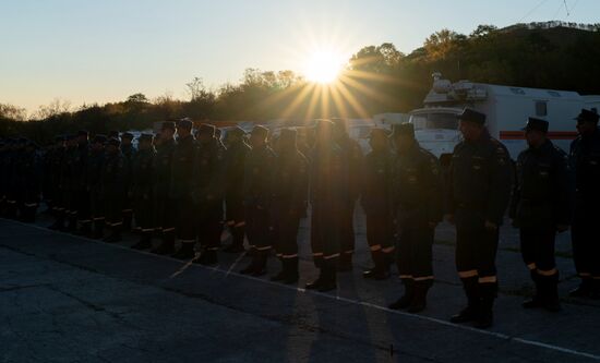 Russia Emergency Situations Drills