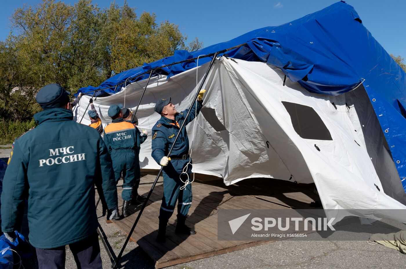 Russia Emergency Situations Drills