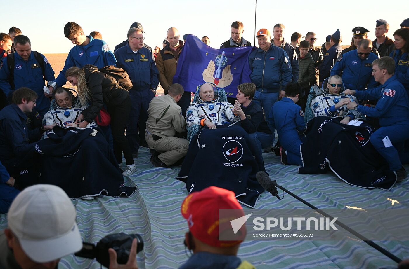 Kazakhstan Space Landing