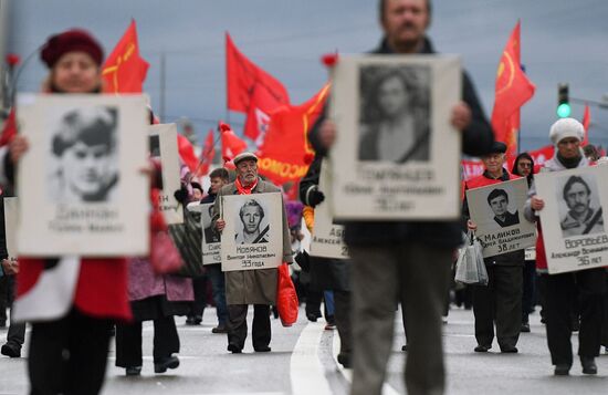 Russia Rally