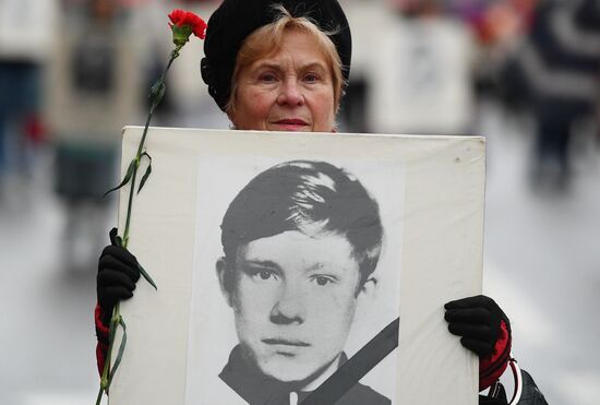 Russia Rally