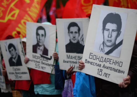 Russia Rally