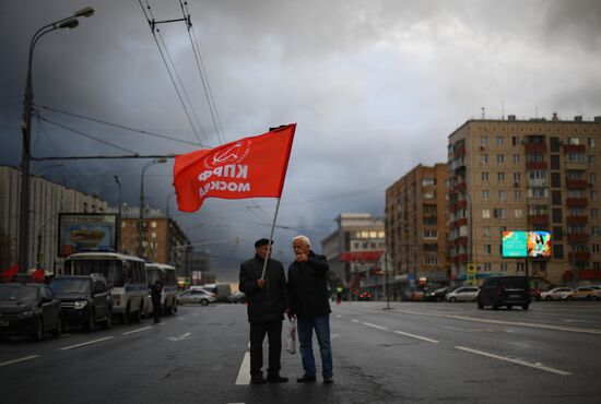 Russia Rally