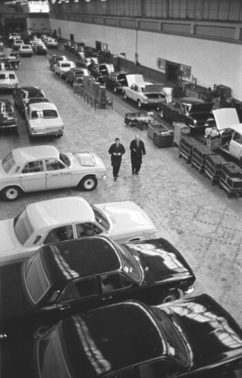 Gorkovsky Automobile Plant