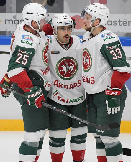 Russia Ice Hockey Dynamo - Ak Bars