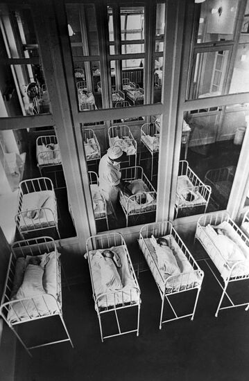 Maternity hospital