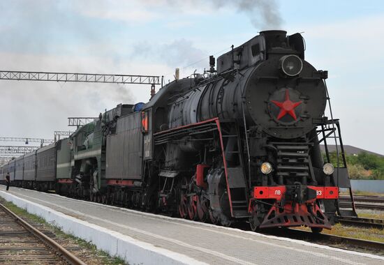 Golden Eagle train arrives in Grozny