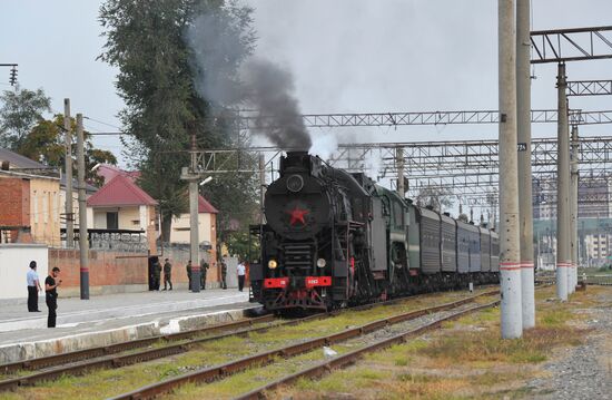Golden Eagle train arrives in Grozny