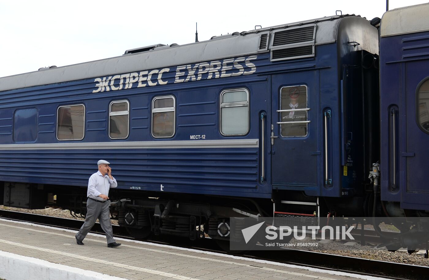 Golden Eagle train arrives in Grozny